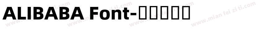 ALIBABA Font字体转换